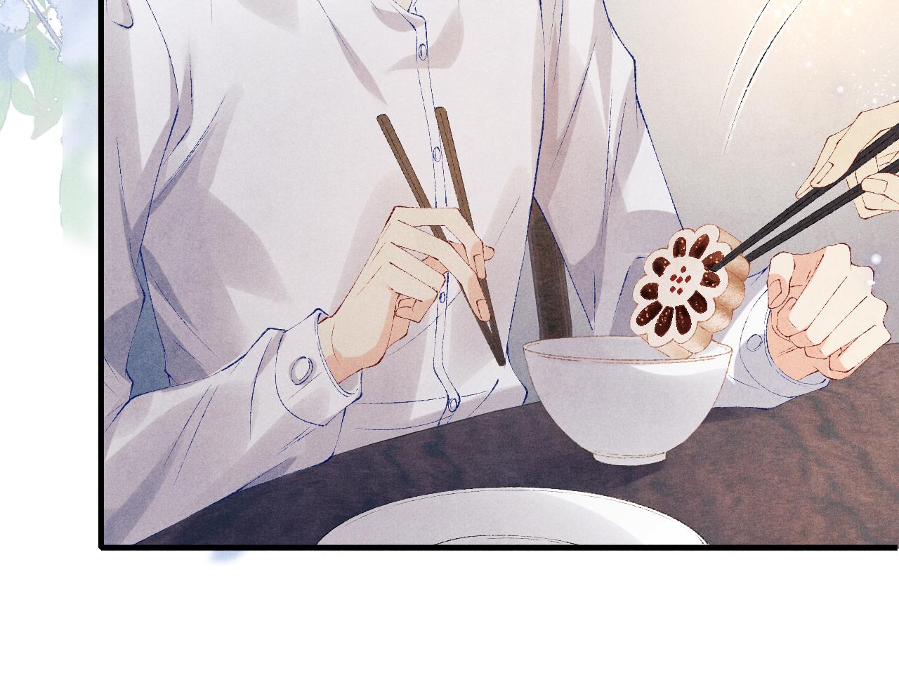 碎玉投珠小说未删减漫画,第98话 师哥发现对珍珠有意思？1图