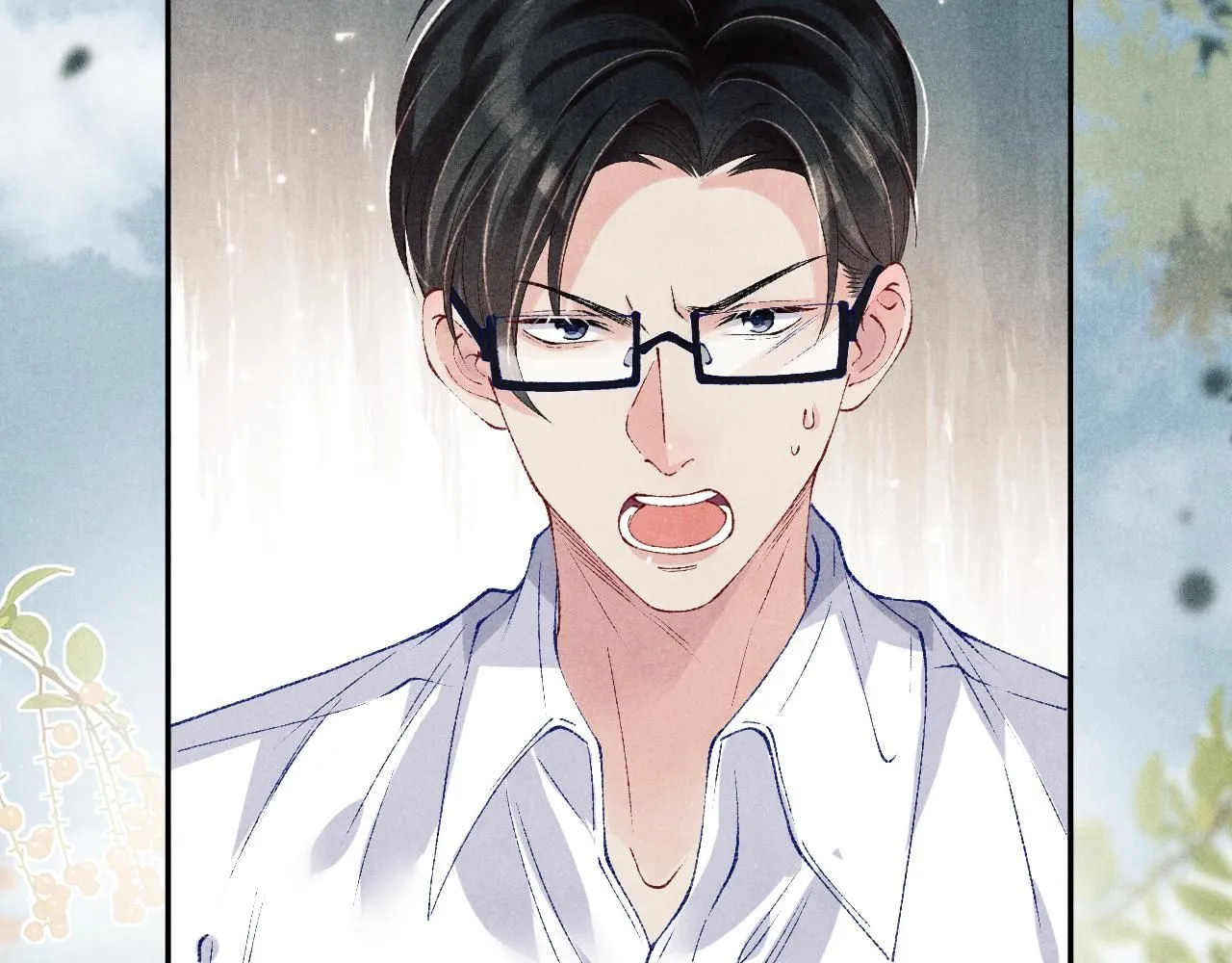 碎玉投珠小说未删减漫画,第169话 谴责2图