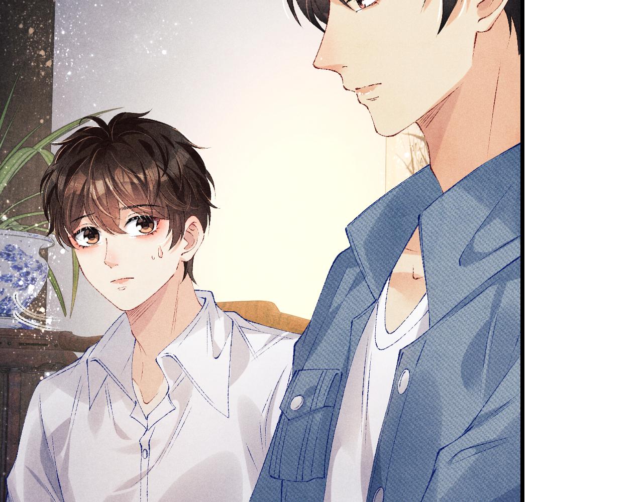 碎玉投珠小说未删减漫画,第98话 师哥发现对珍珠有意思？1图