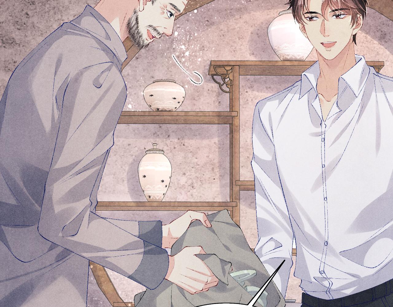 碎玉投珠小说未删减漫画,第89话 师哥一片好心竟惹得珍珠发脾气1图