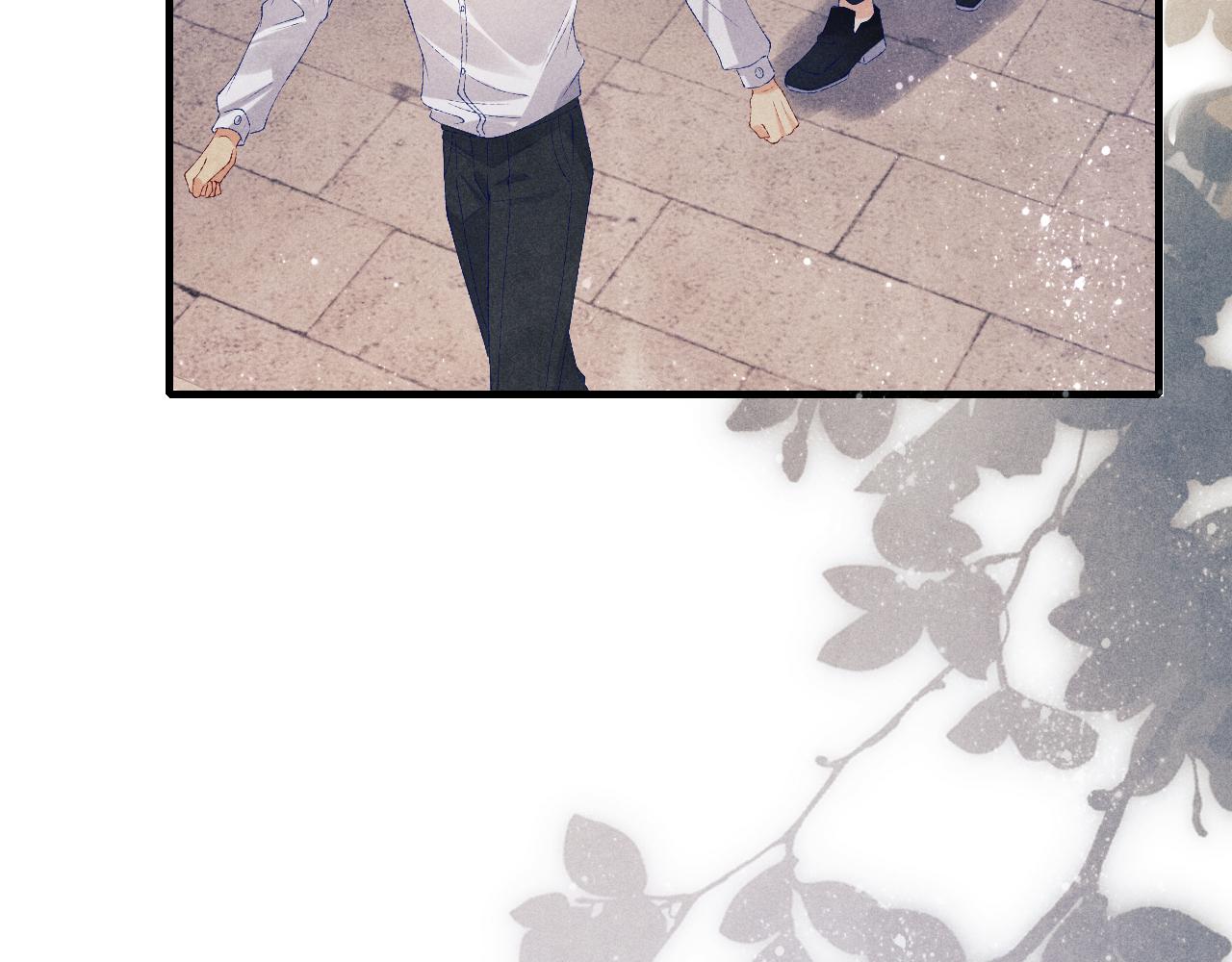 碎玉投珠小说未删减漫画,第93话 珍珠的小心思1图