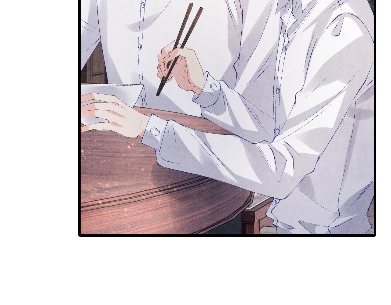 碎玉投珠小说未删减漫画,第90话 珍珠做了什么惹得师哥害羞2图