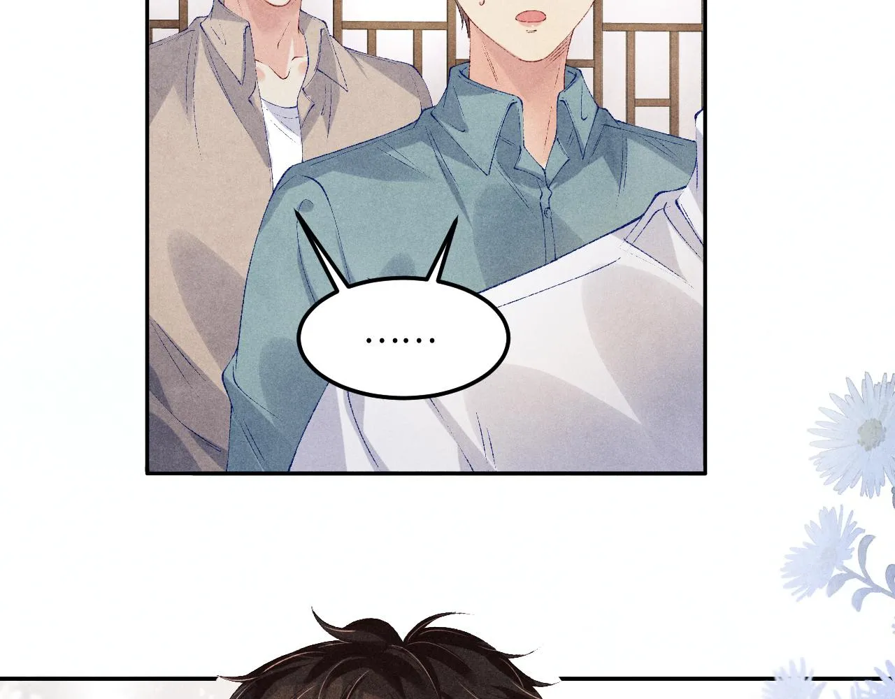 碎玉投珠小说未删减漫画,第166话 你这辈子都是我的1图