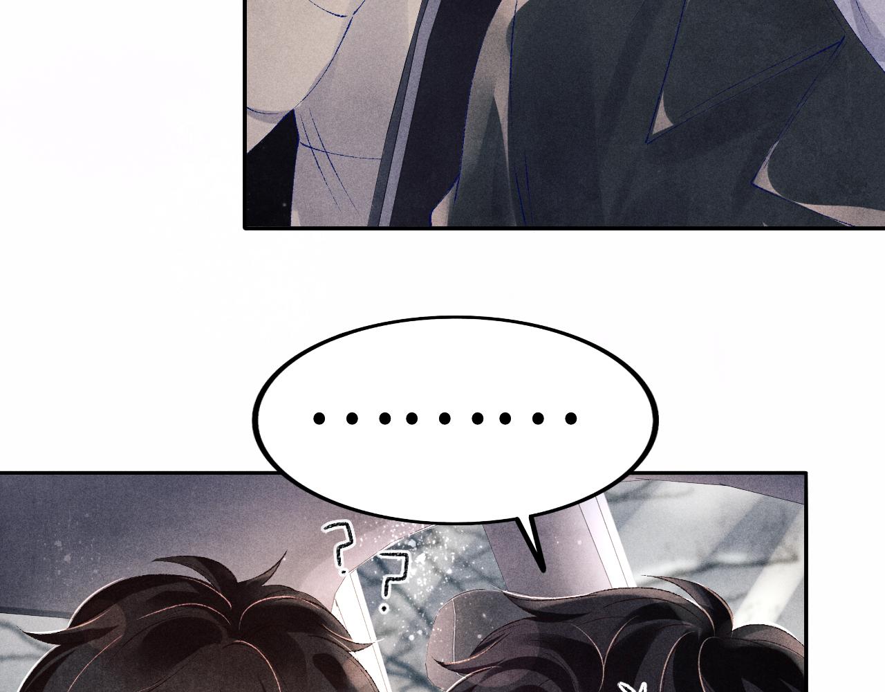 碎玉投珠小说未删减漫画,第105话 丁汉白吃醋要礼物1图