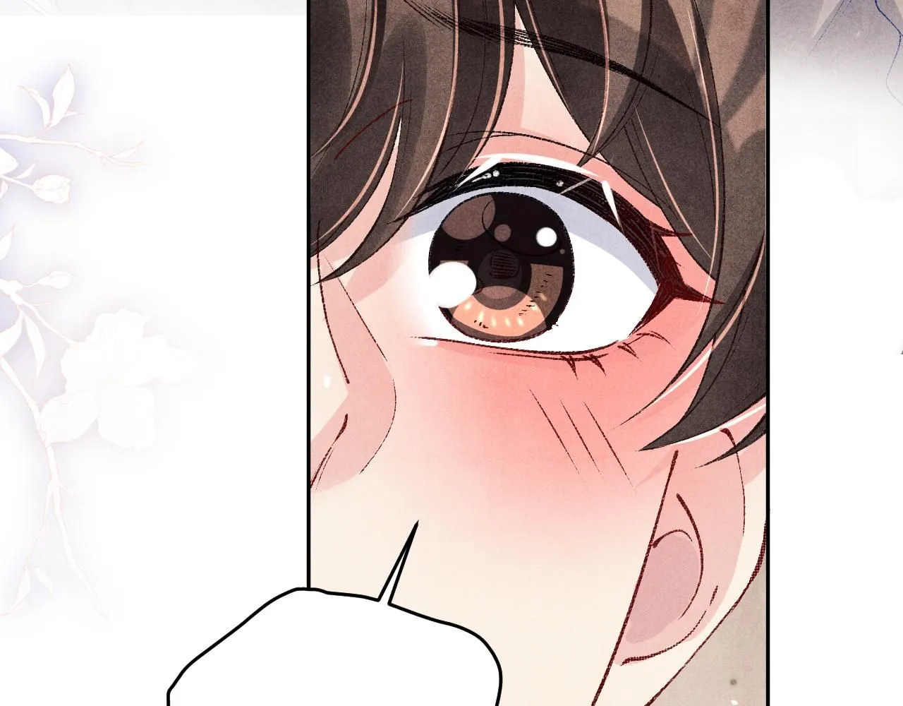 碎玉投珠小说未删减漫画,第171话 我会带你走1图