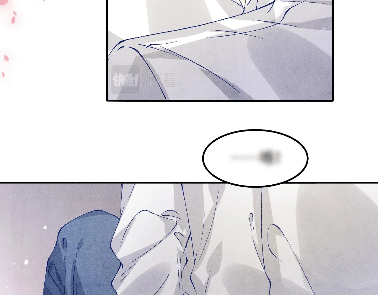 碎玉投珠小说未删减漫画,第163话 我不乐意谁能逼我？2图