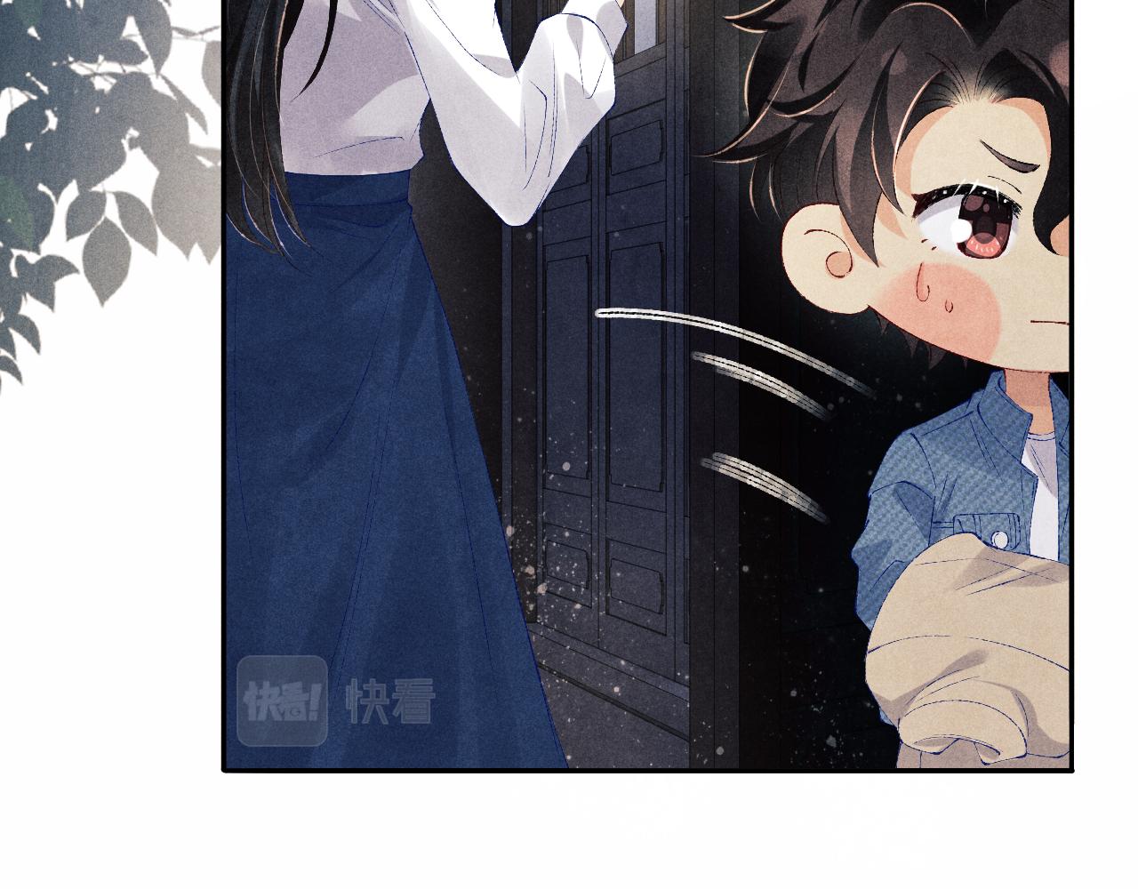 碎玉投珠小说未删减漫画,第100话 你喜欢吗？1图