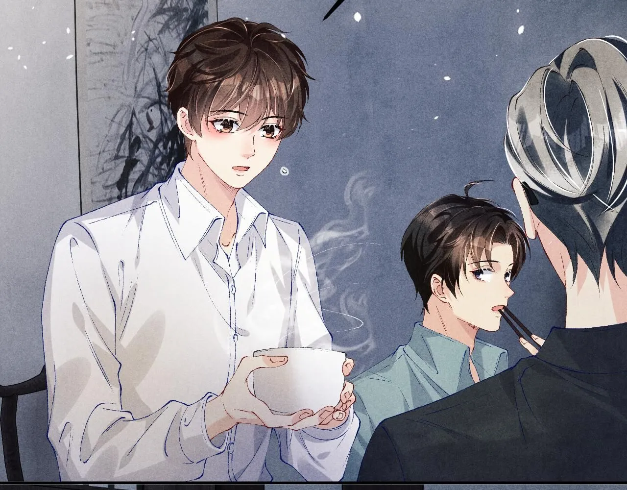 碎玉投珠小说未删减漫画,第169话 谴责1图