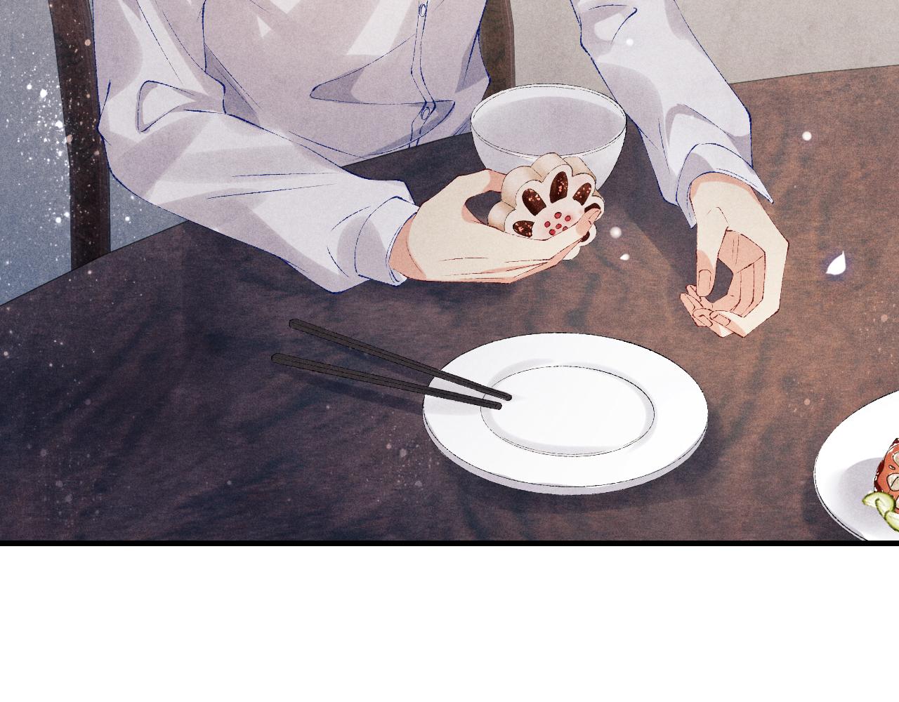 碎玉投珠小说未删减漫画,第98话 师哥发现对珍珠有意思？2图