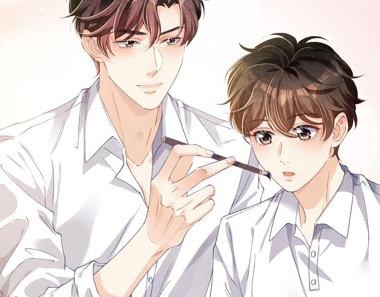 碎玉投珠小说未删减漫画,第17话 丁汉白为珍珠打抱不平2图