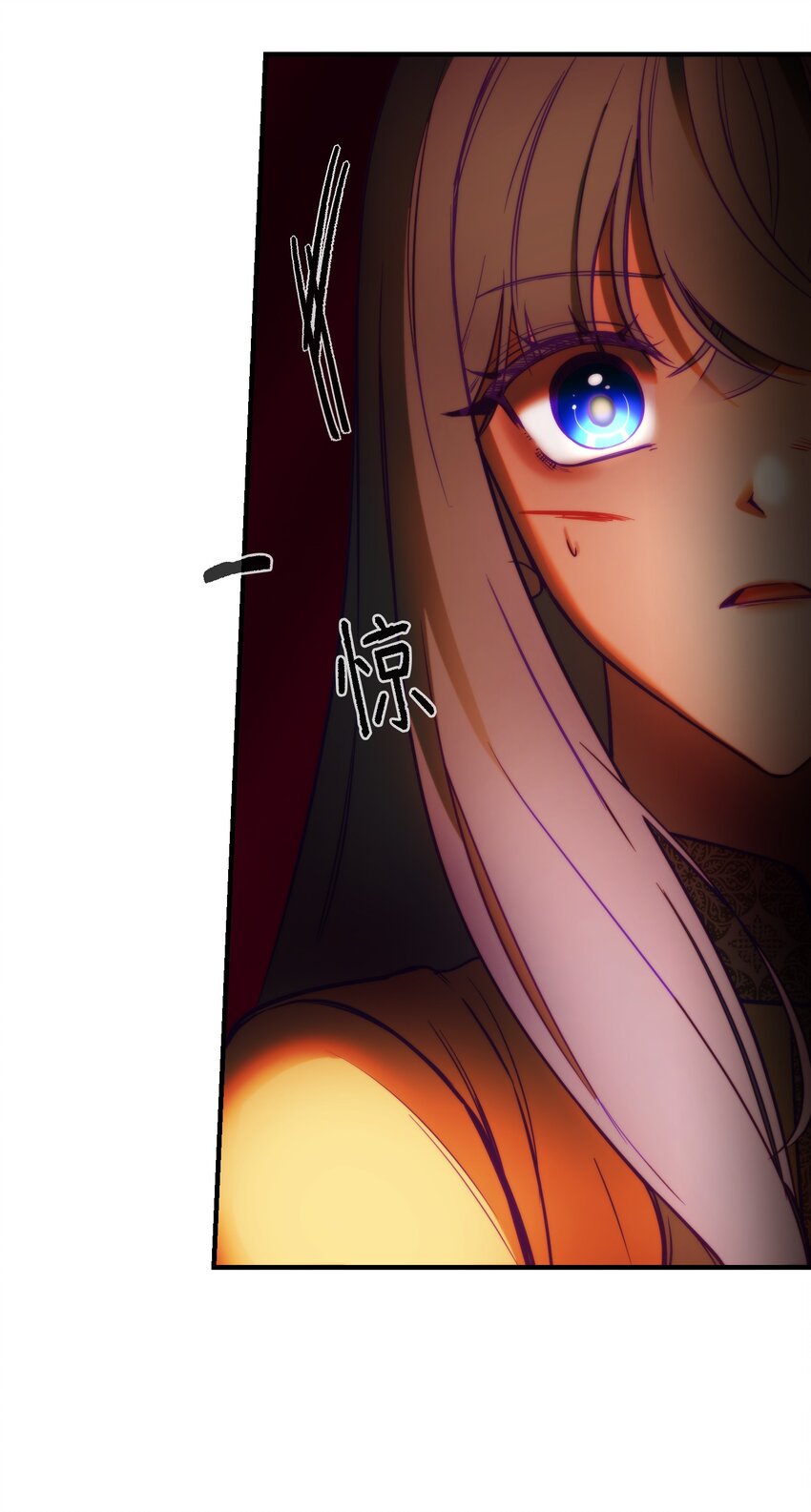 神灯里的魔女漫画,141 反转1图
