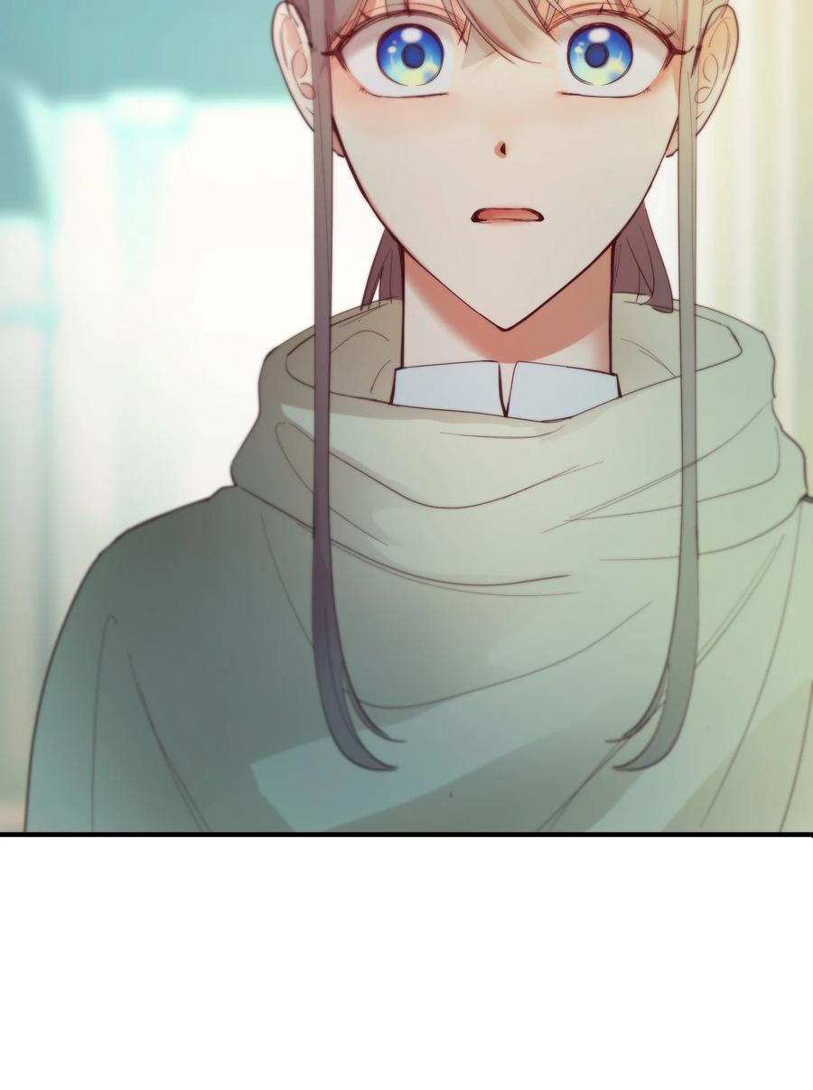 神灯里的魔女漫画,78 真相2图