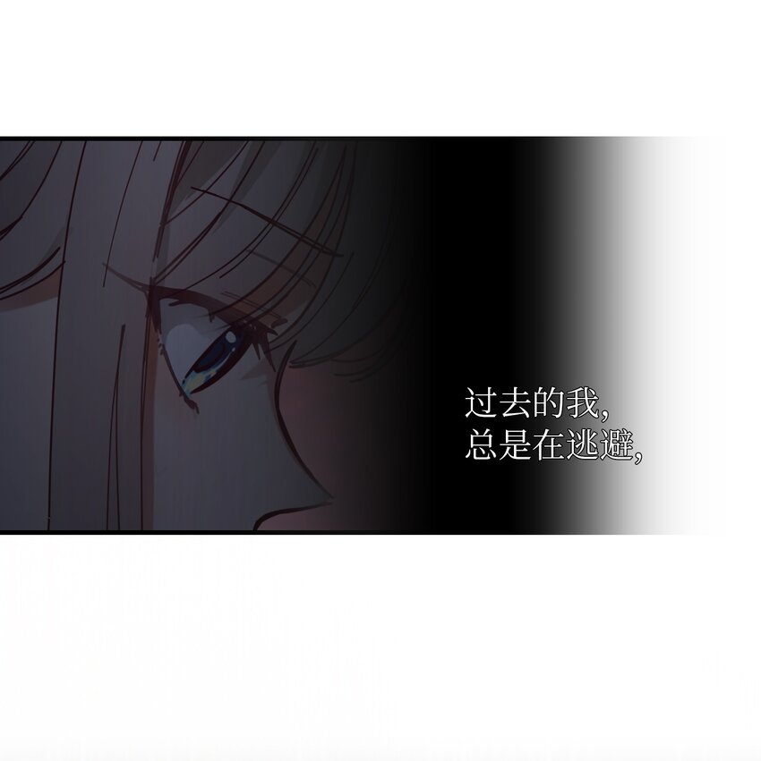 神灯里的魔女漫画,114了结欧伯伊德2图