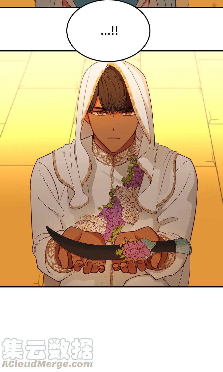 神灯里的魔女漫画,61 我的愿望1图