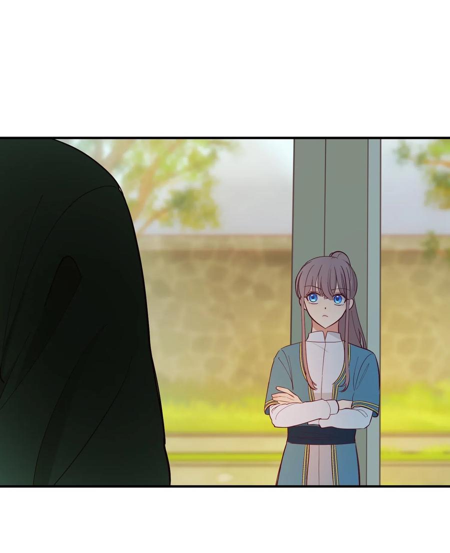 神灯里的魔女漫画,56 若无其事1图