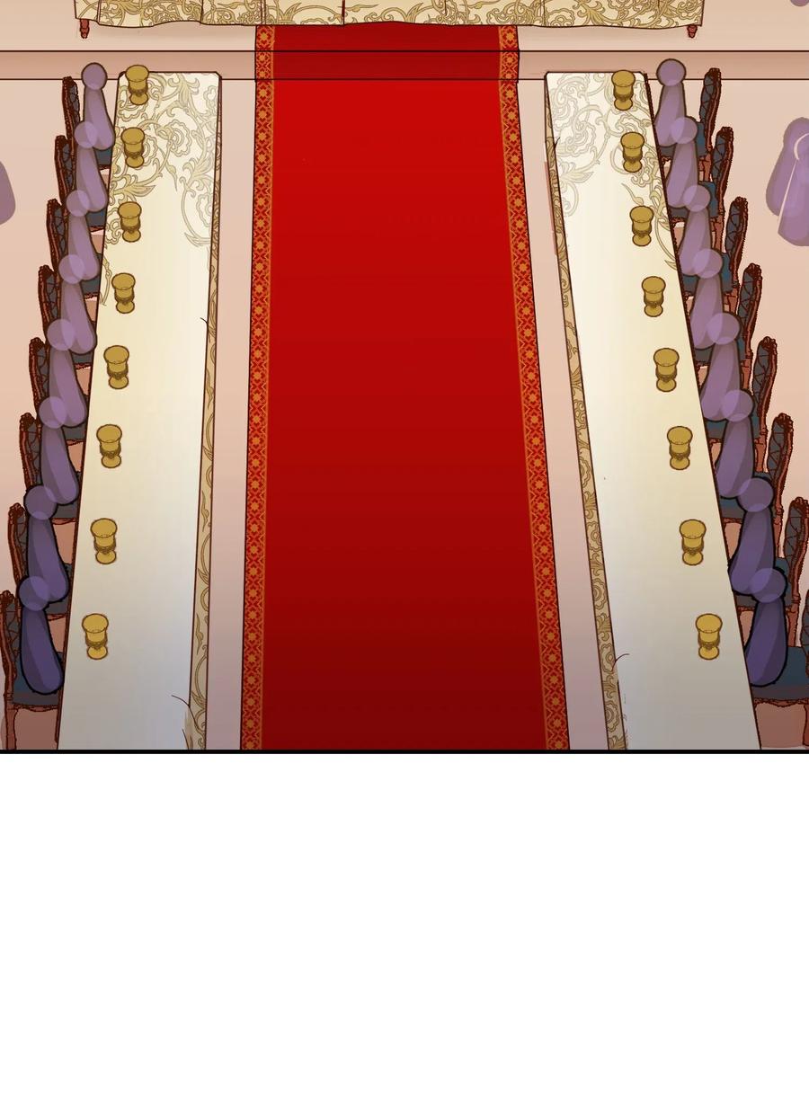 神灯里的魔女漫画,37 归来1图