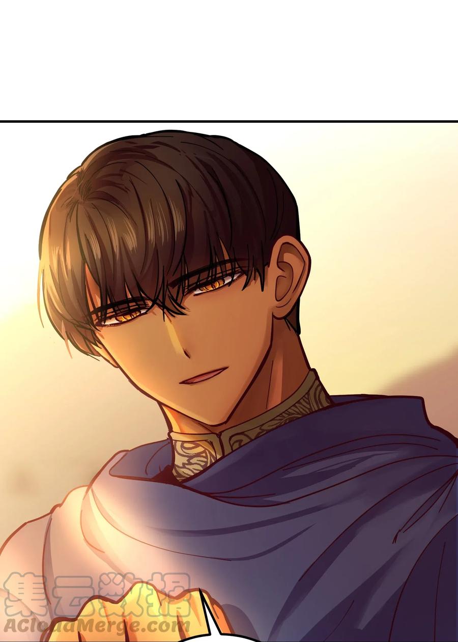 神灯里的魔女漫画,30 下象棋1图