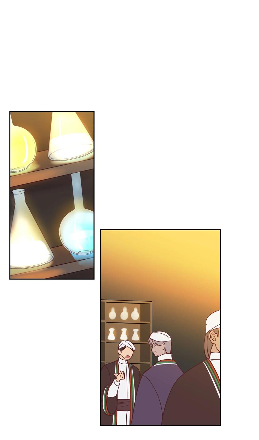 神灯里的魔女漫画,17 杜尼娅1图