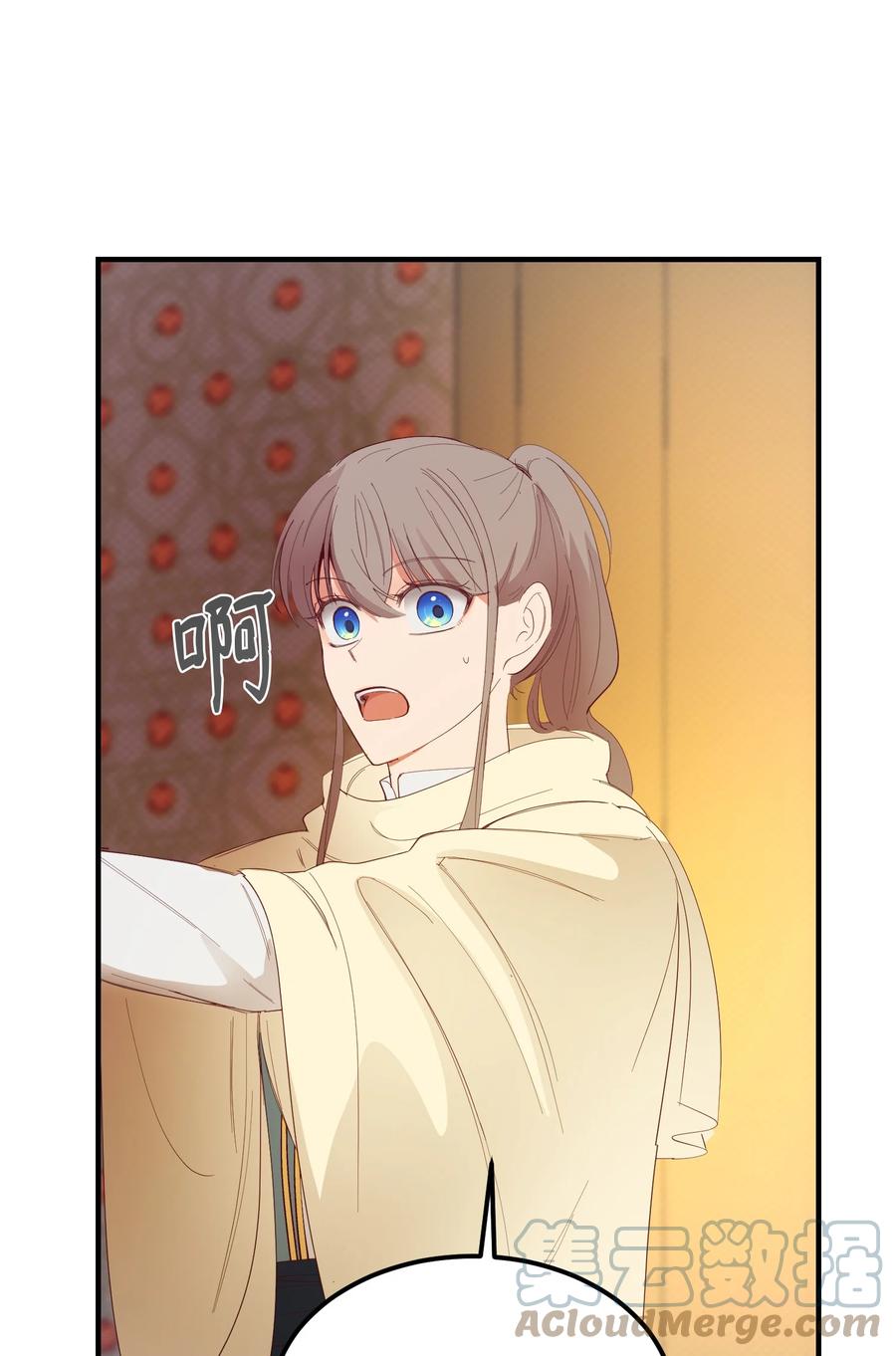 神灯里的魔女漫画,84 放开杰卡尔2图