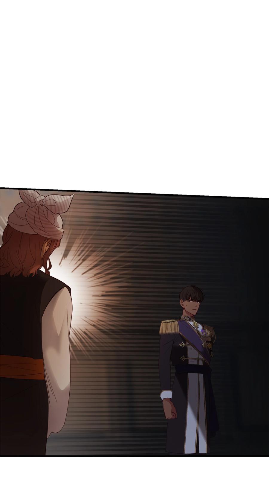 神灯里的魔女漫画,71 蜘蛛网2图