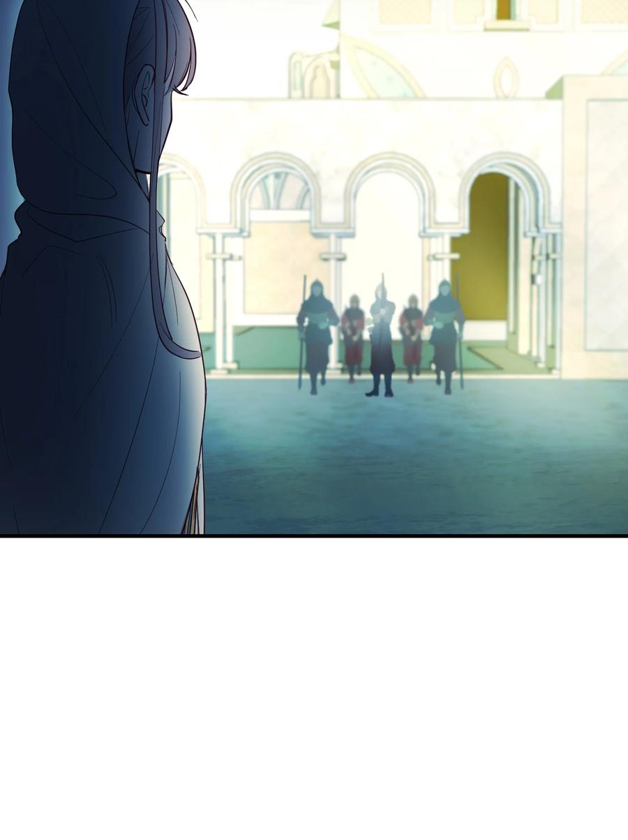 神灯里的魔女漫画,75 误伤1图