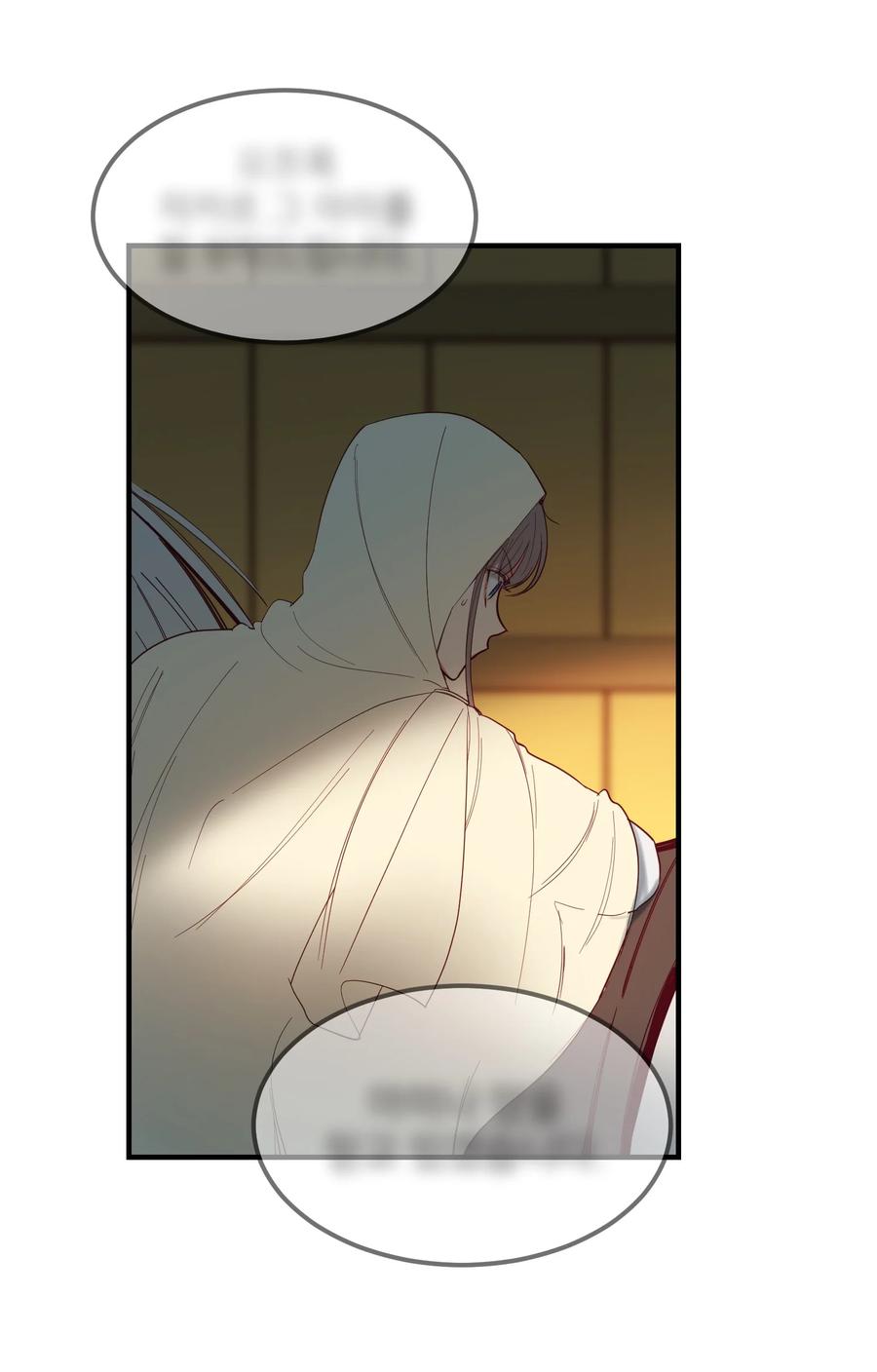 神灯里的魔女漫画,75 误伤2图
