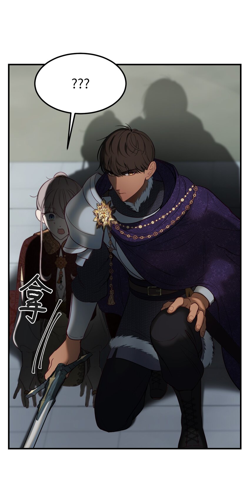 神灯里的魔女漫画,139 找到裴拉1图