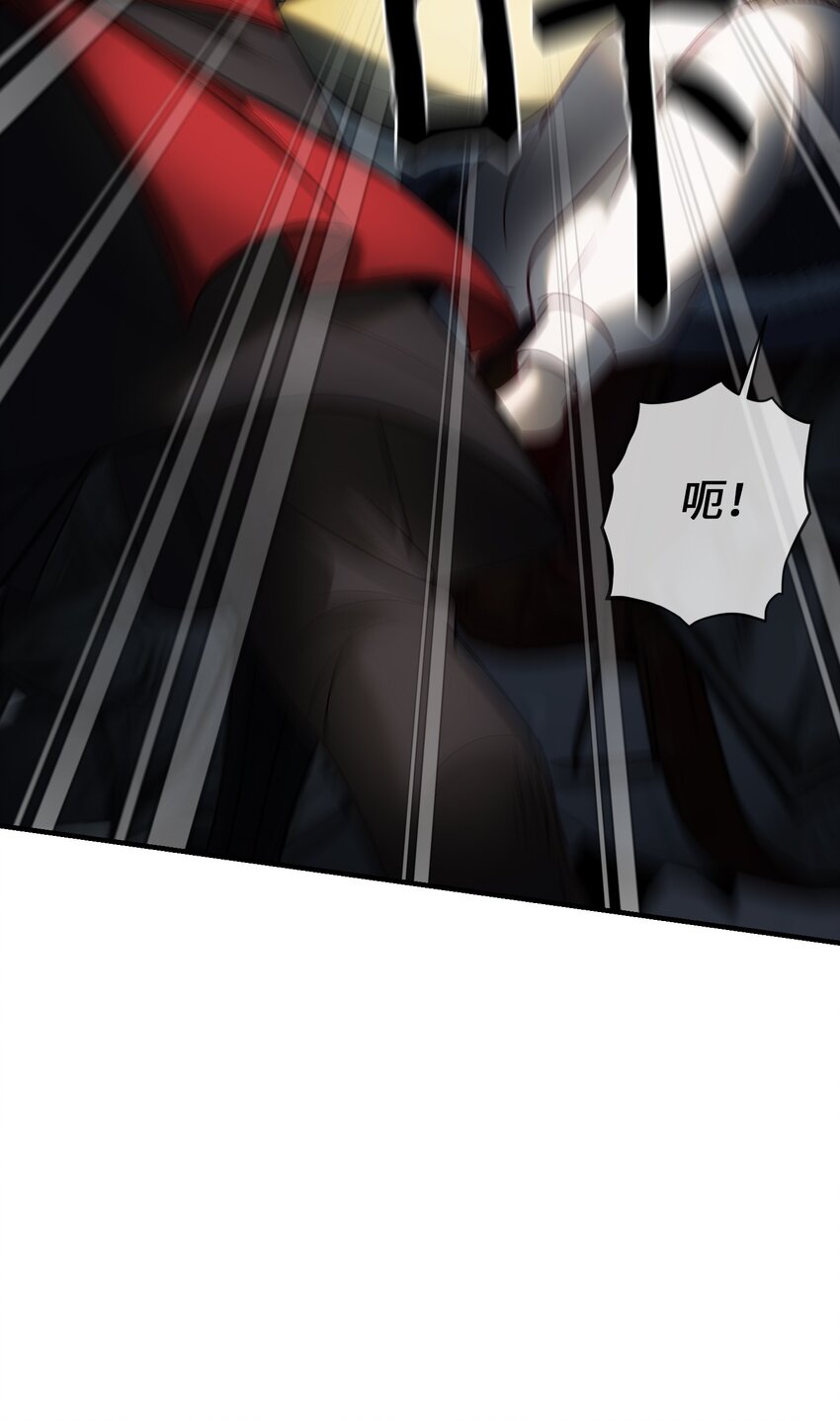 神灯里的魔女漫画,139 找到裴拉2图