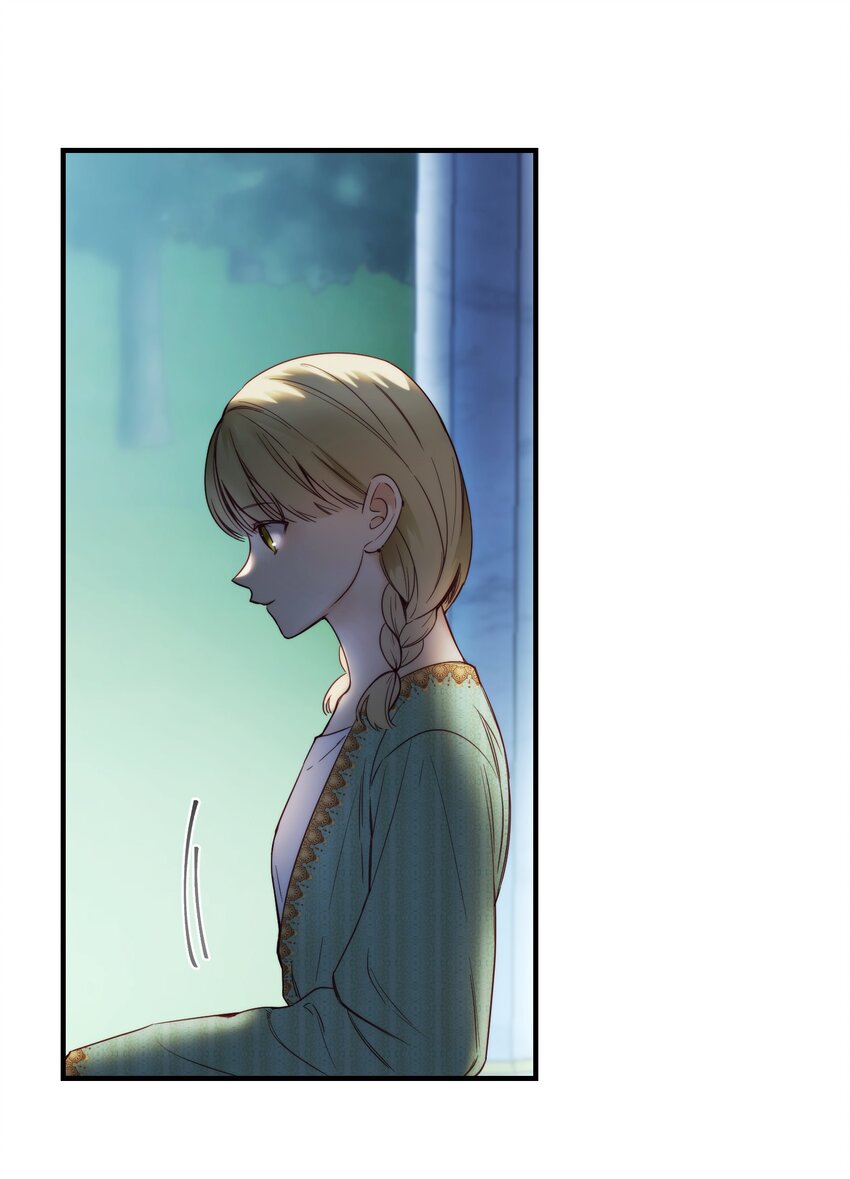 神灯里的魔女漫画,121大展身手2图