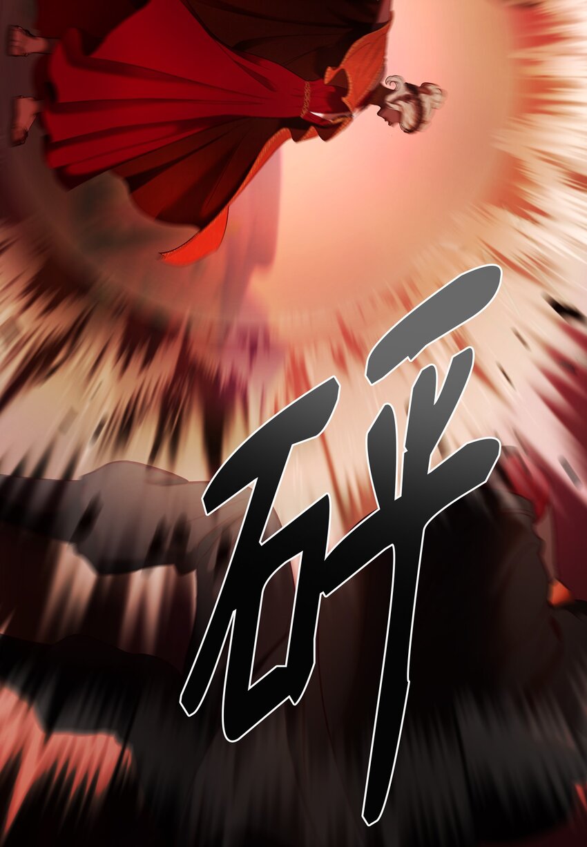 神灯里的魔女漫画,131 要不要跟我成为朋友？1图