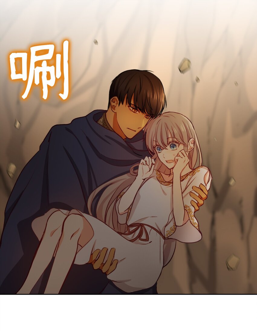 神灯里的魔女漫画,05 精灵2图