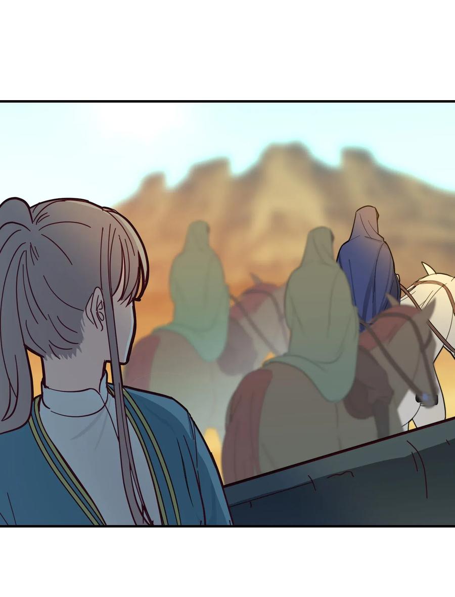 神灯里的魔女漫画,41 视察2图