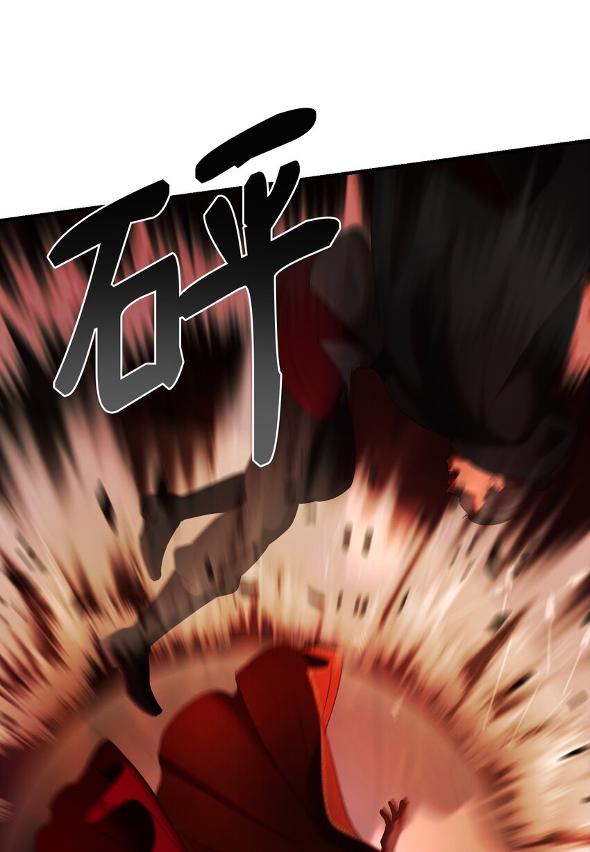 神灯里的魔女漫画,131 要不要跟我成为朋友？2图