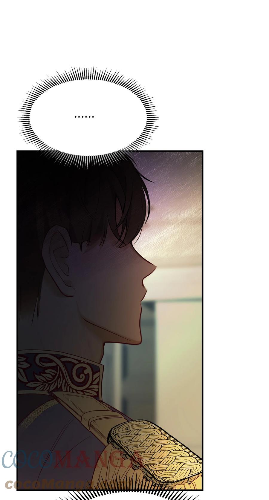 神灯里的魔女漫画,71 蜘蛛网1图