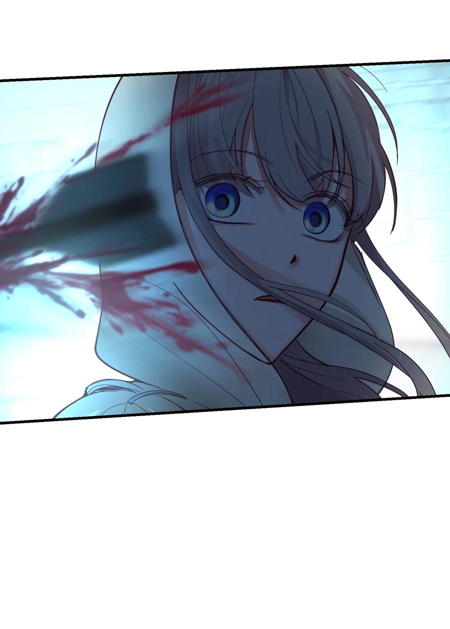 神灯里的魔女漫画,75 误伤1图