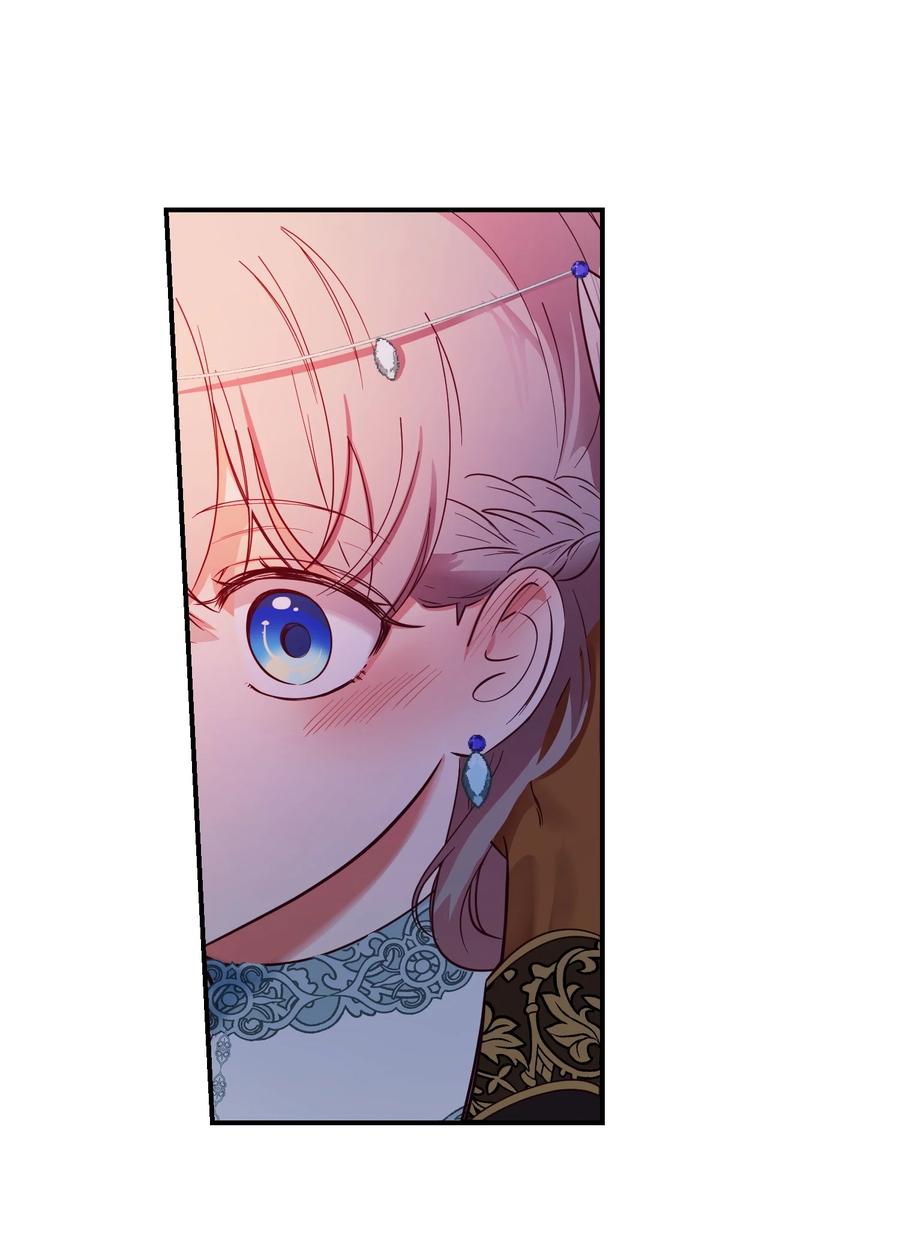 神灯里的魔女漫画,65 进来吧1图
