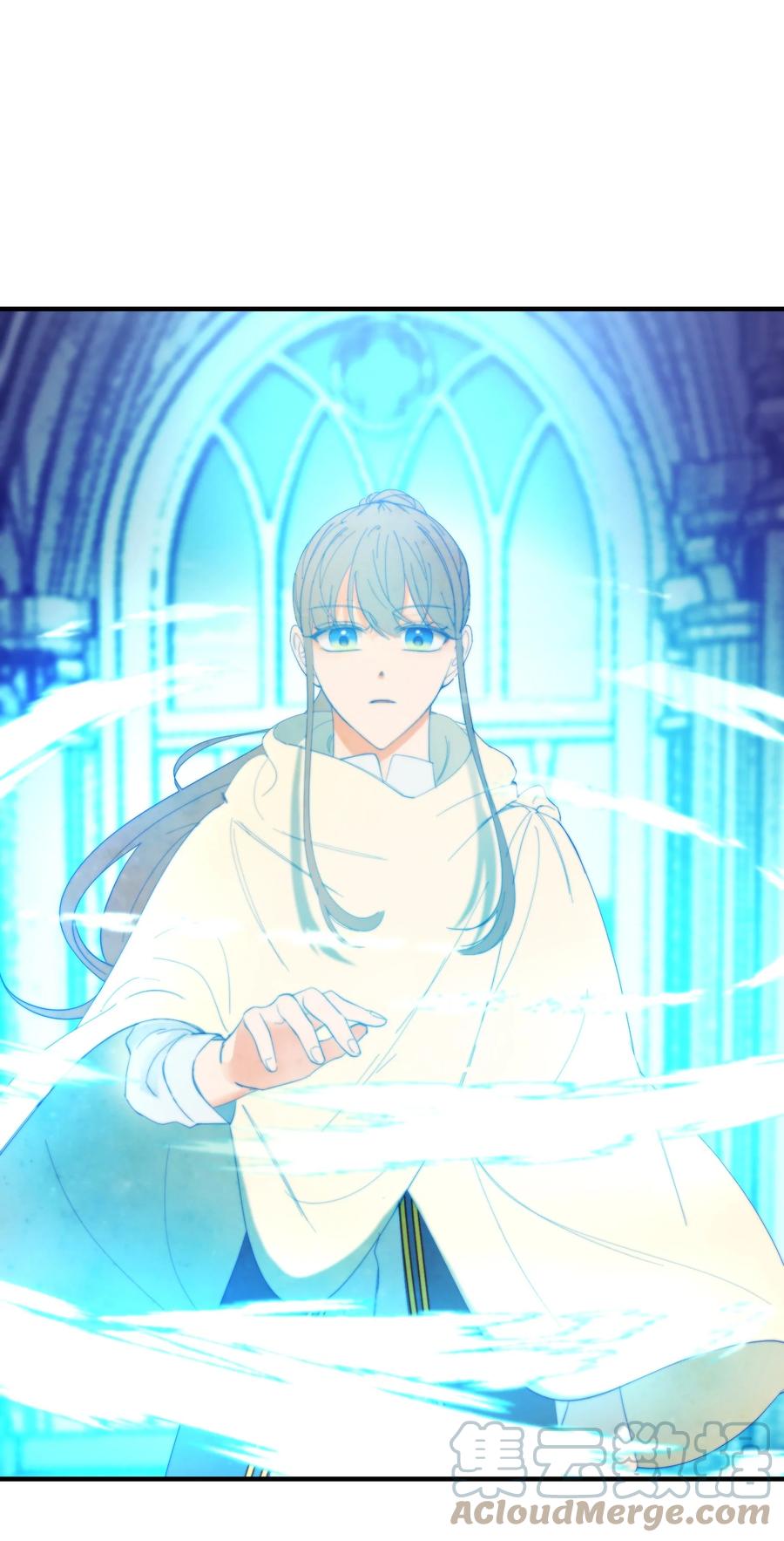 神灯里的魔女漫画,84 放开杰卡尔2图