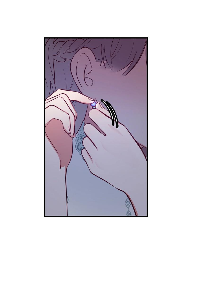 神灯里的魔女漫画,64 飞上天空2图
