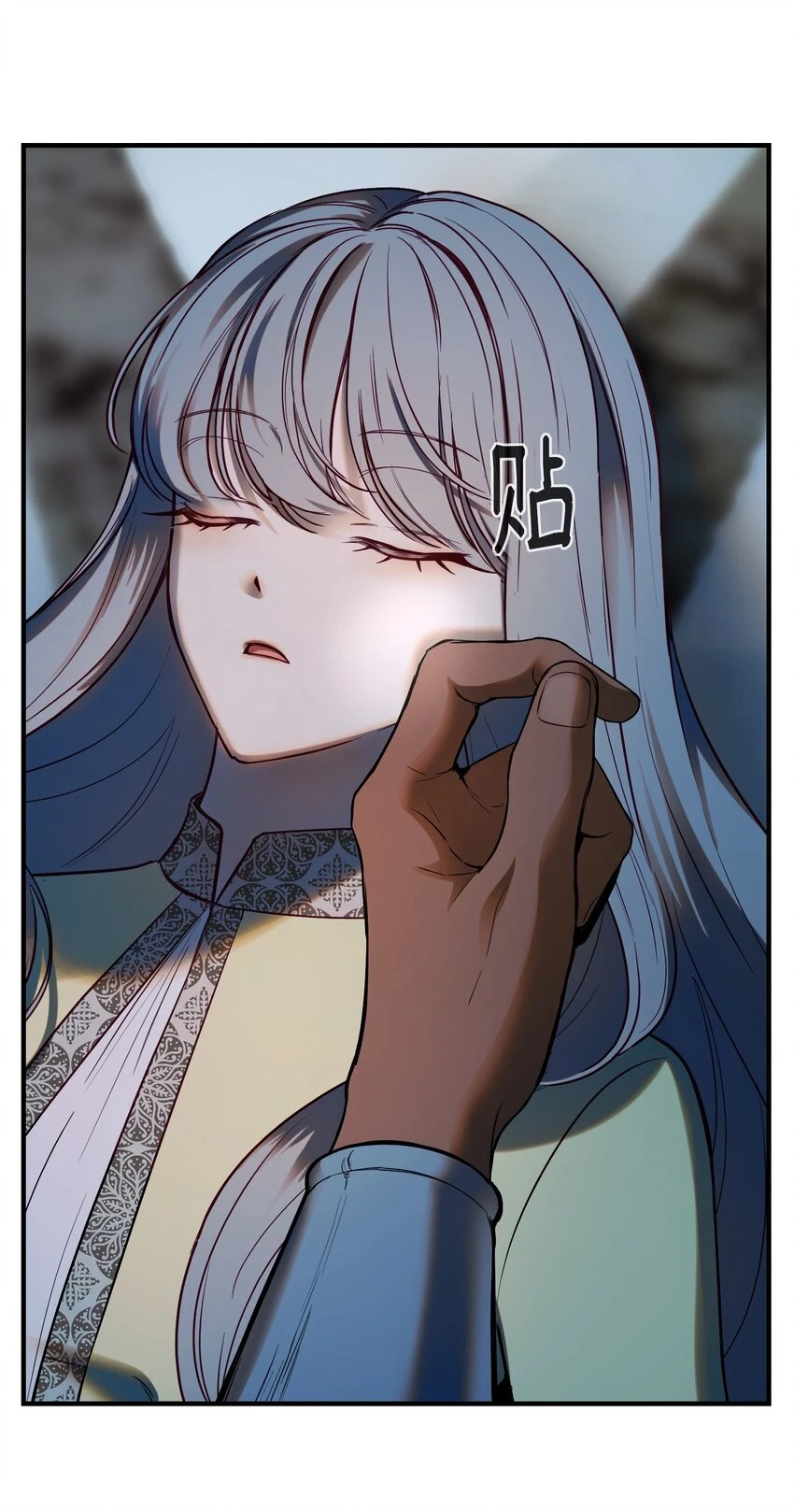 神灯里的魔女漫画,145 获得星星的力量1图