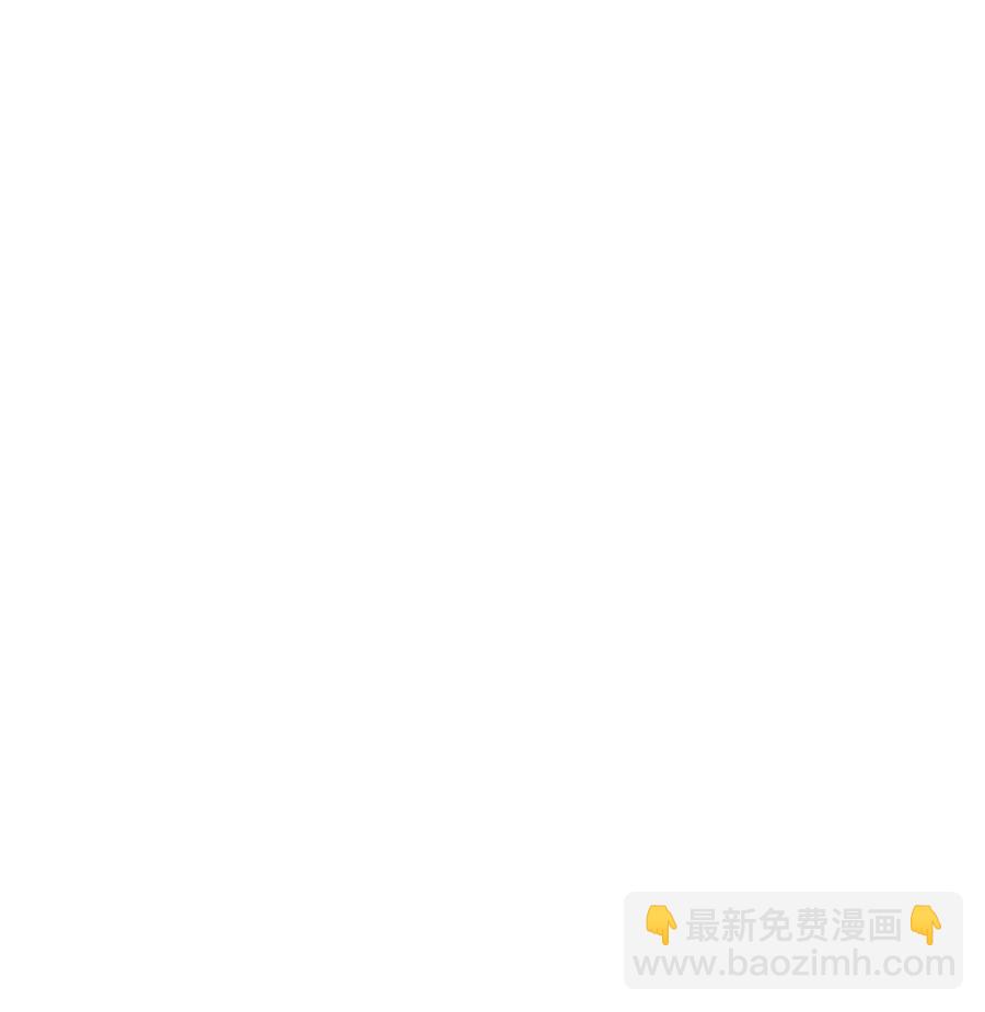 神灯里的魔女漫画,84 放开杰卡尔1图