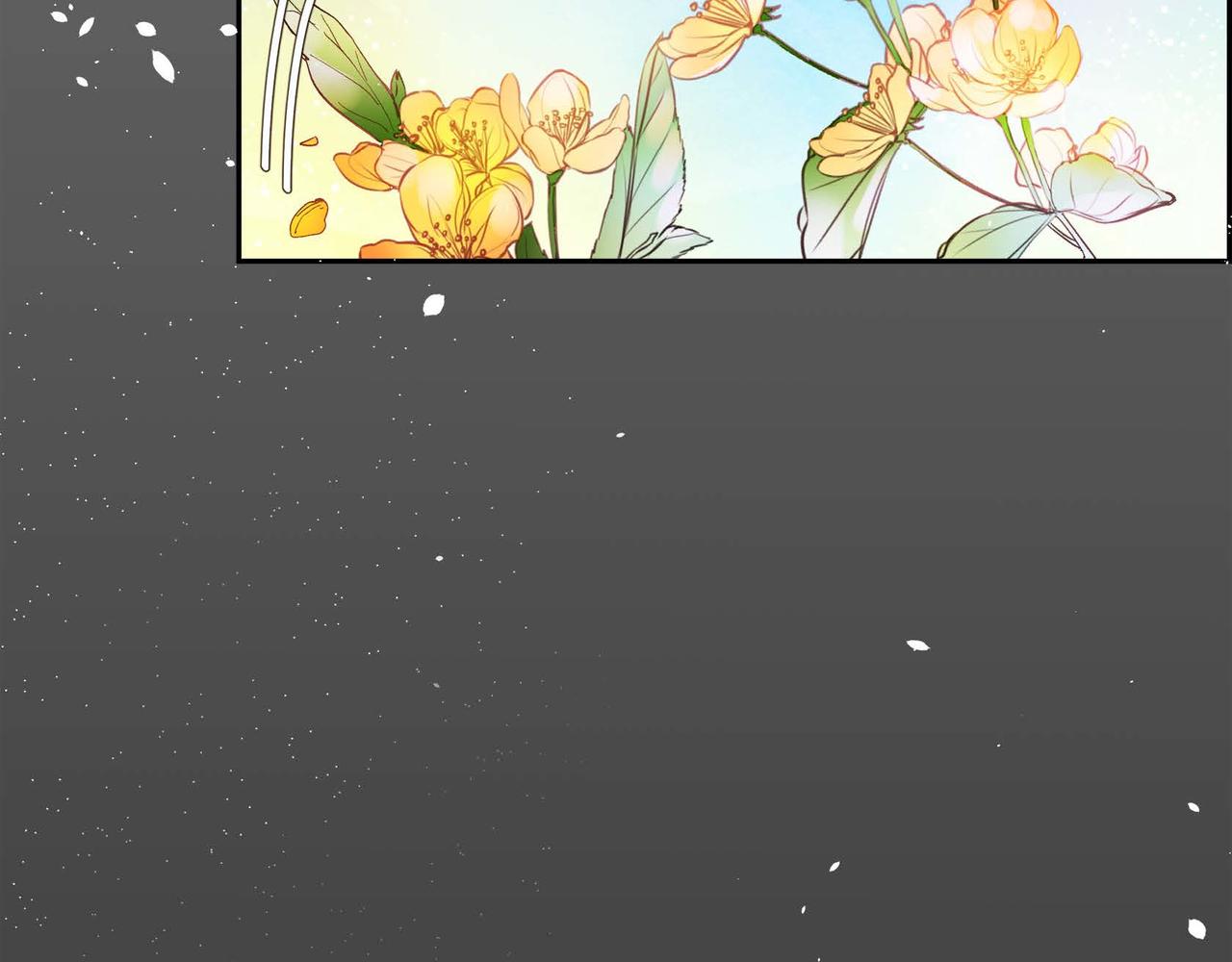 穿越后剧本变了？漫画,第5话 我们都是配角2图