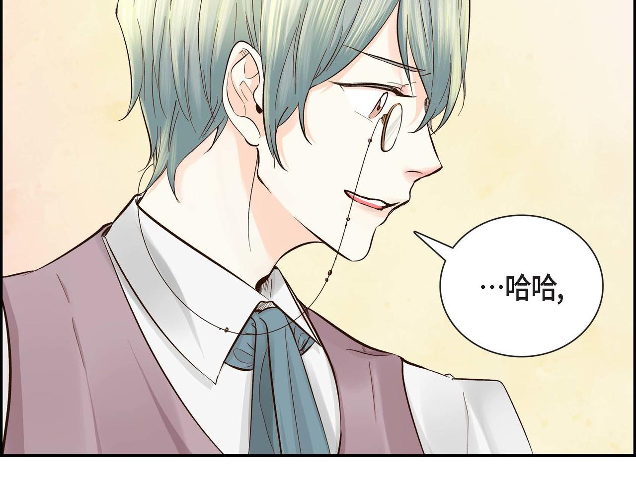 穿越后剧本变了？漫画,第5话 我们都是配角1图