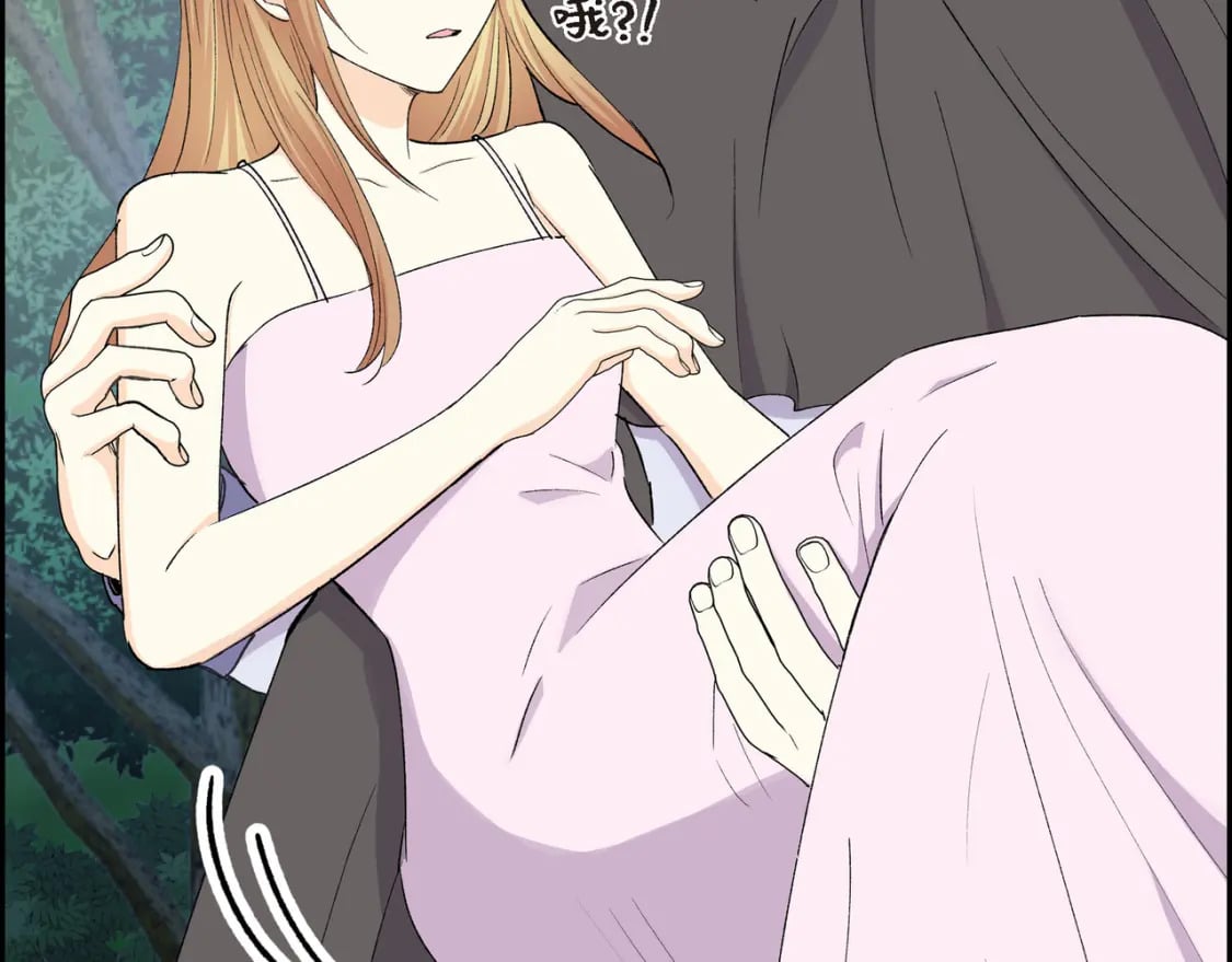 穿越后剧本变了？漫画,第73话 短暂的温馨时间2图