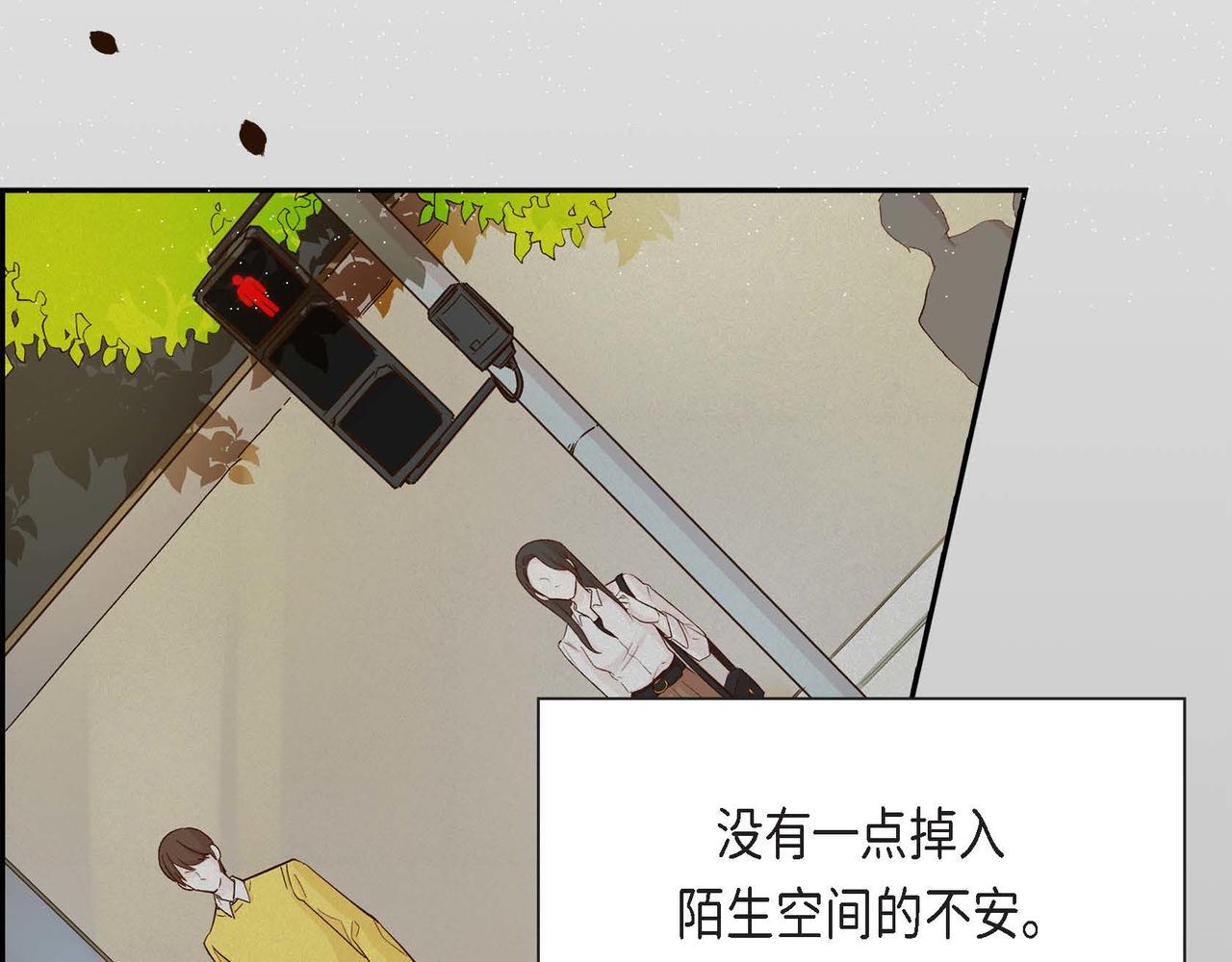 穿越后剧本变了？漫画,第5话 我们都是配角1图