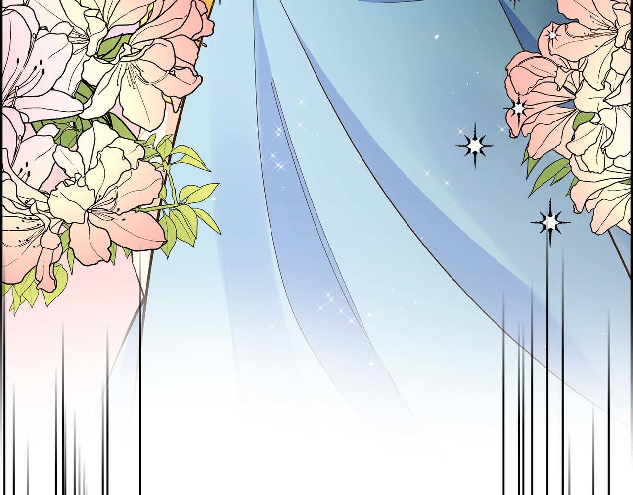 穿越后剧本变了？漫画,第11话 苦涩的感情2图