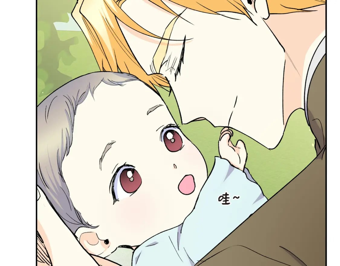 穿越后剧本变了？漫画,第74话 马车失控2图