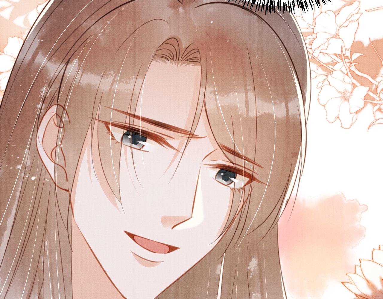 君宠难为讲了什么漫画,第133话 皇族代价1图