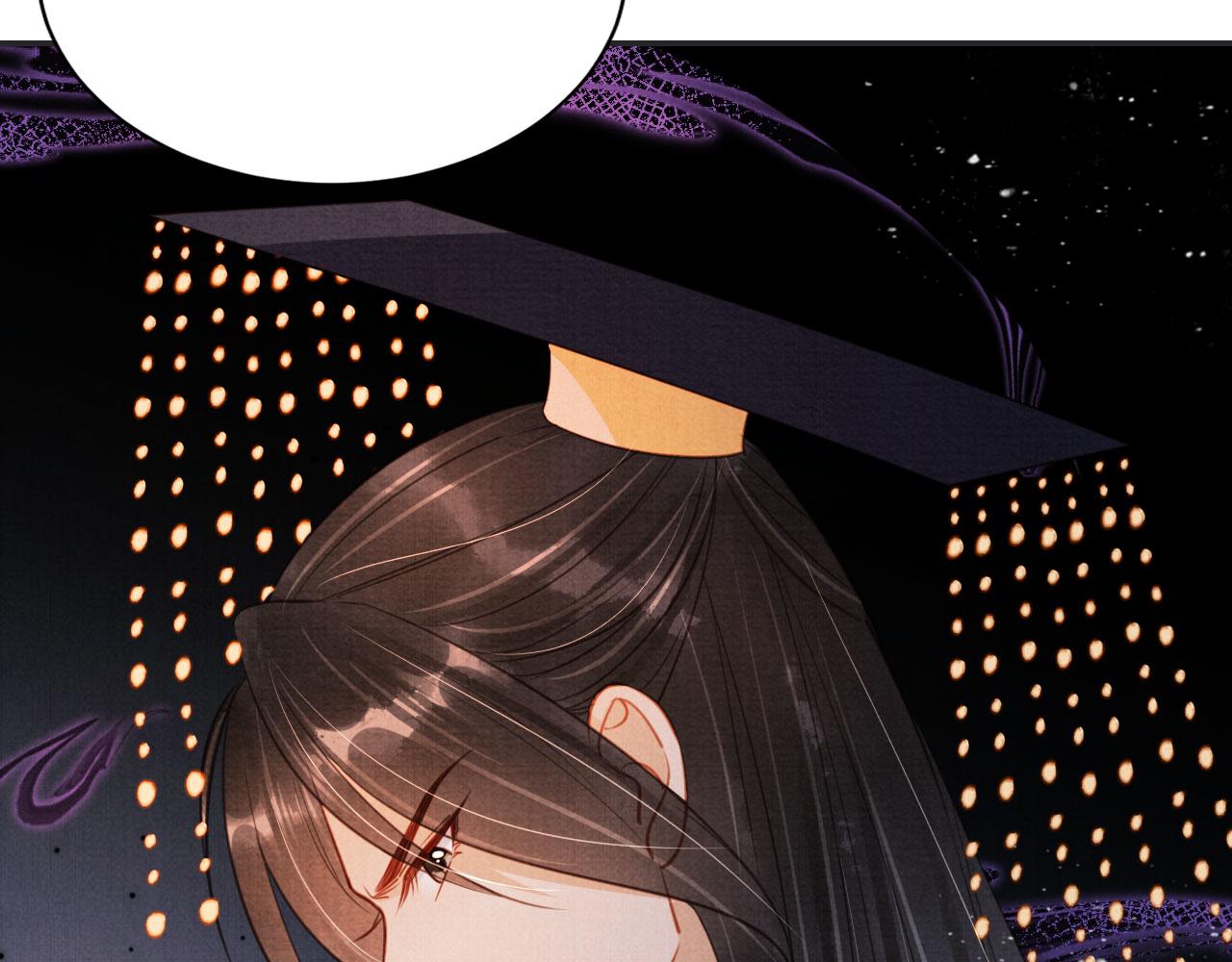君宠难为小说笔趣阁漫画,第118话 梦回东宫2图