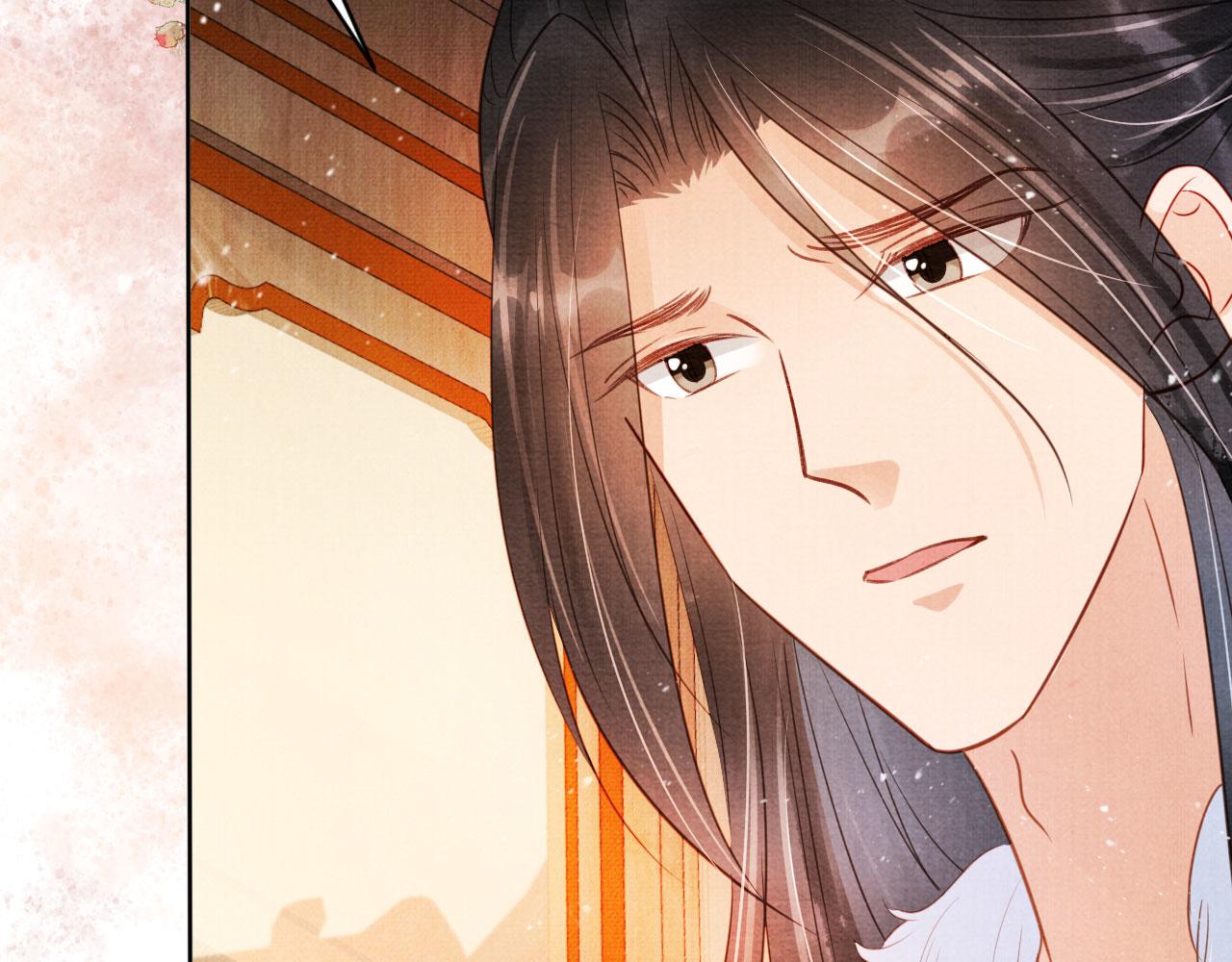 君宠难为小说笔趣阁漫画,第84话 刑场上的不是他！2图