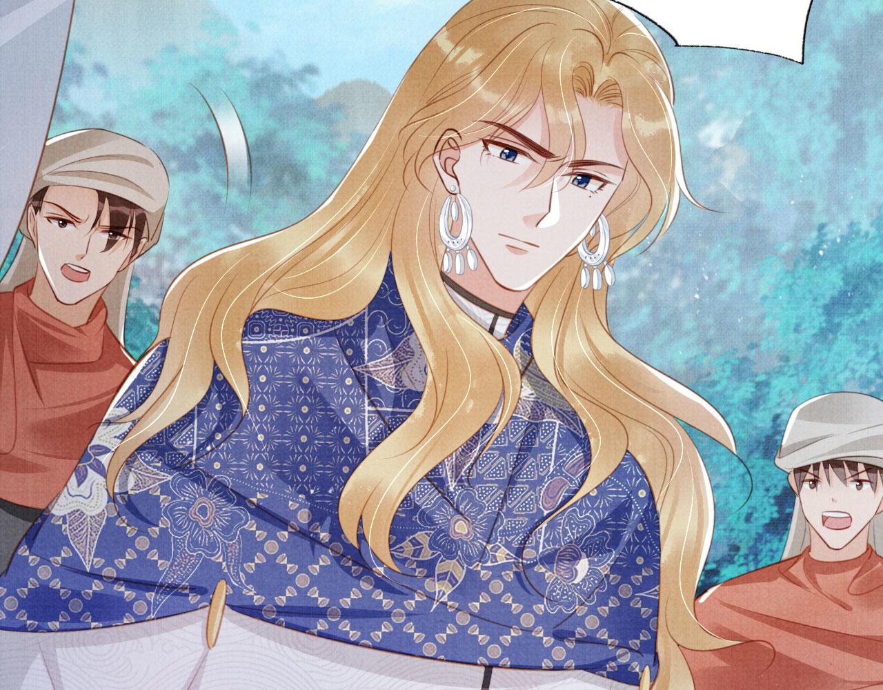 君宠难为讲了什么漫画,第130话 虎视眈眈2图